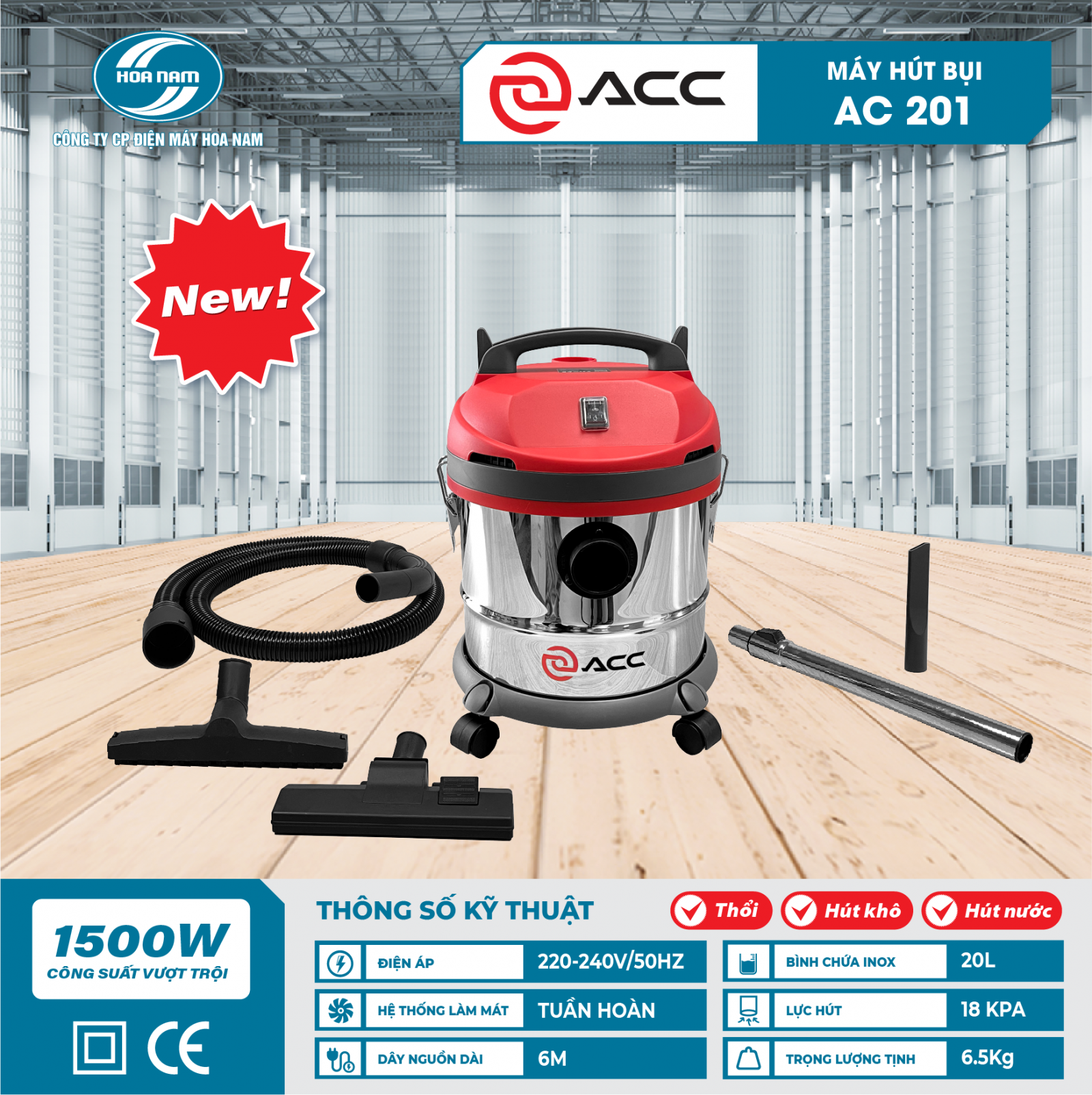 Máy Hút Bụi AC201